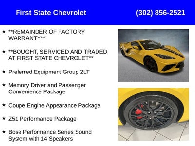 2026 Chevrolet Corvette Stingray 2LT
