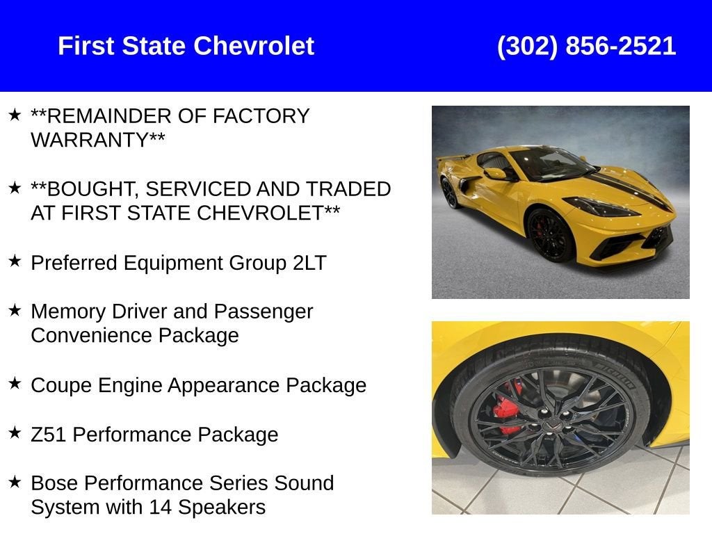 2026 Chevrolet Corvette Stingray 2LT