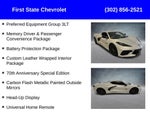 2023 Chevrolet Corvette Stingray 3LT