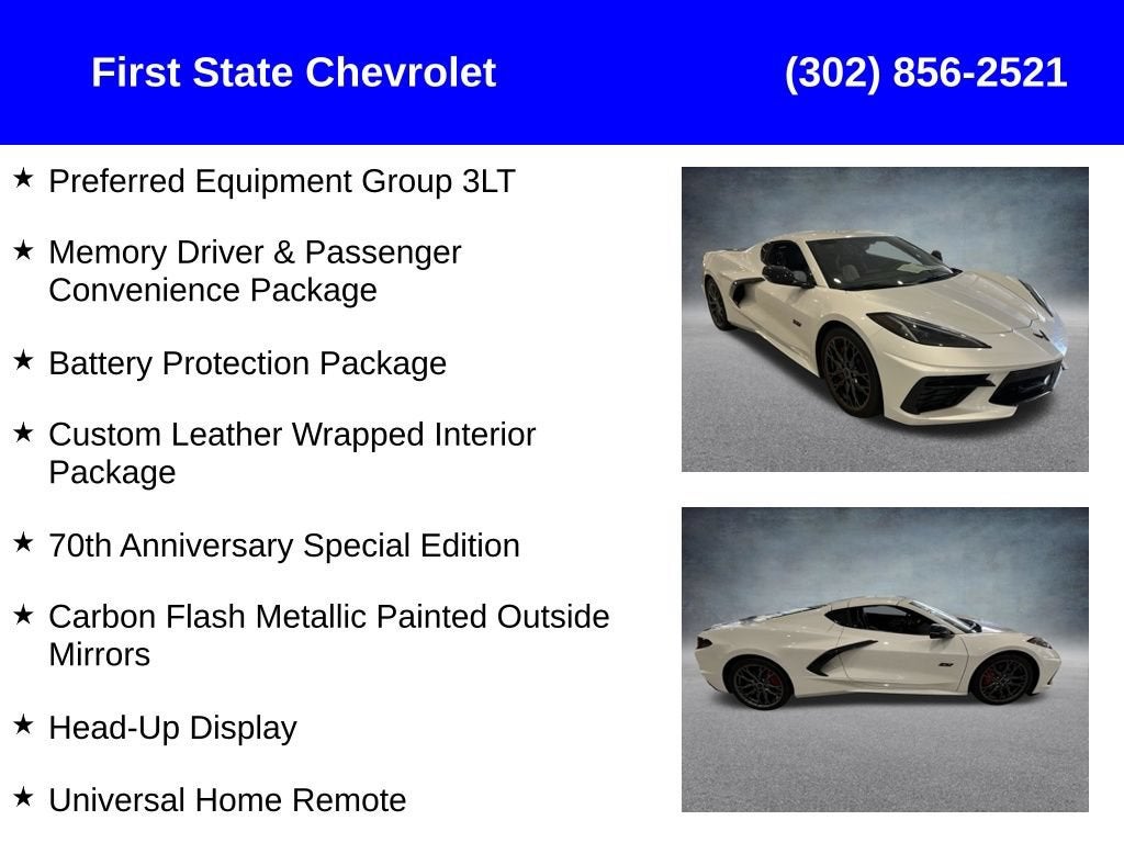 2023 Chevrolet Corvette Stingray 3LT