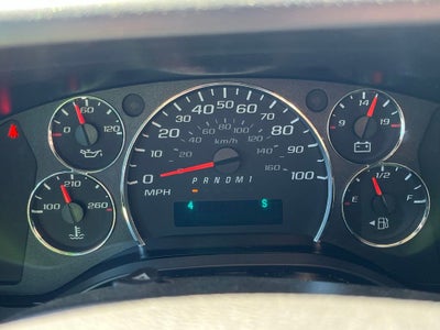 2023 Chevrolet Express Passenger 3500 1LS