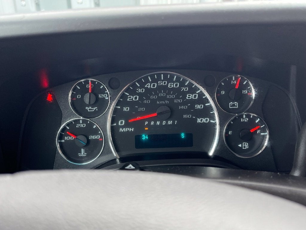 2024 Chevrolet Express Passenger 3500 1LT
