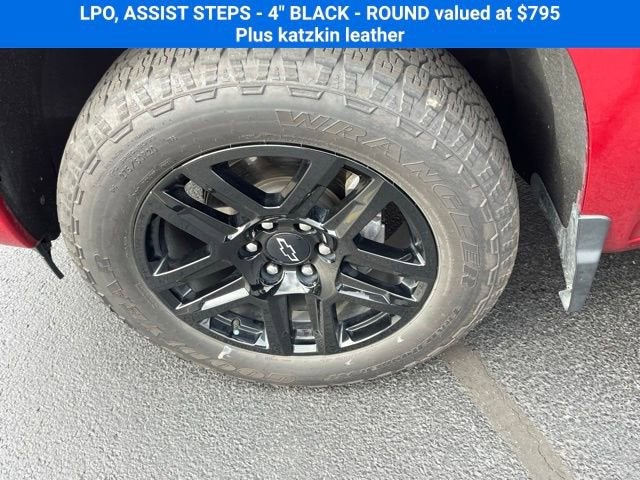 2023 Chevrolet Silverado 1500 RST