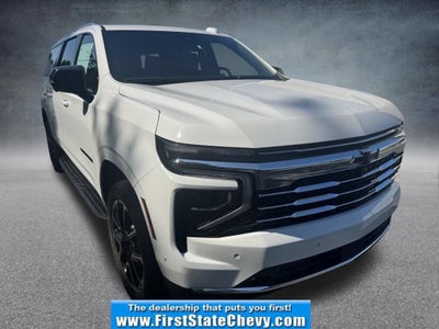 2026 Chevrolet Suburban LT