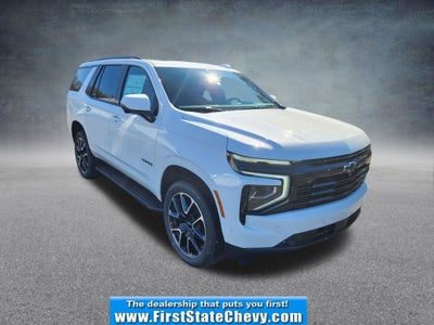 2026 Chevrolet Tahoe RST
