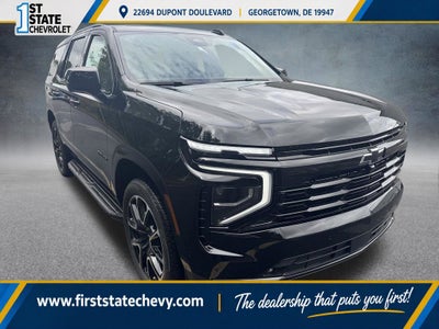 2026 Chevrolet Tahoe RST