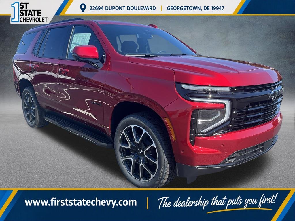 2026 Chevrolet Tahoe RST