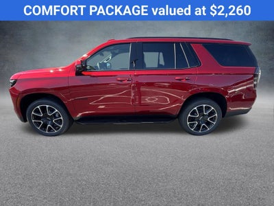 2026 Chevrolet Tahoe RST