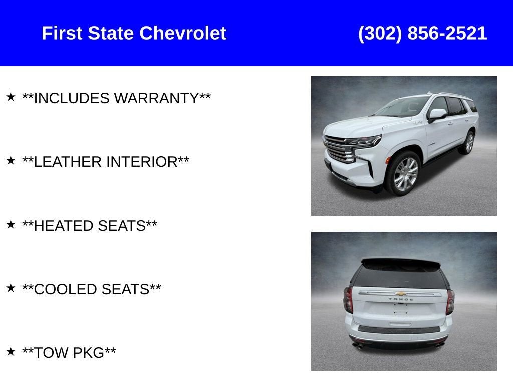 2023 Chevrolet Tahoe High Country