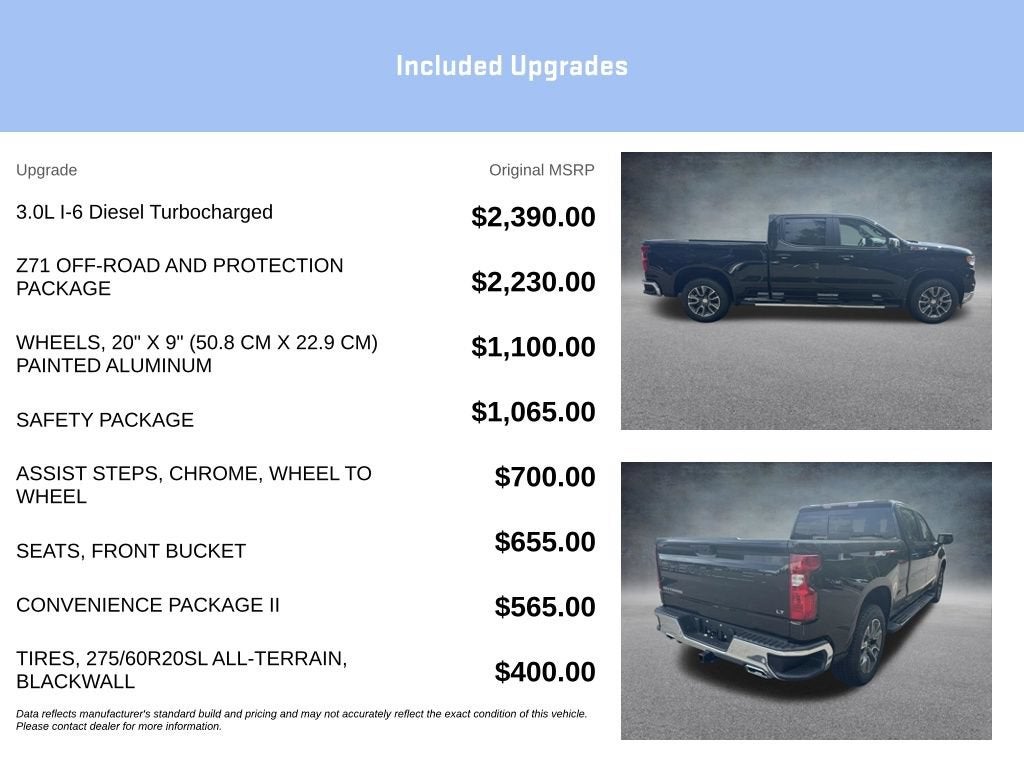 2026 Chevrolet Silverado 1500 LT