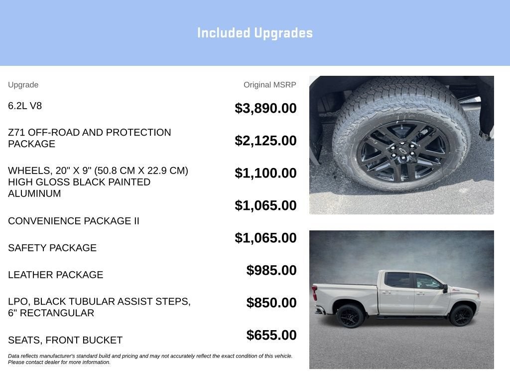 2026 Chevrolet Silverado 1500 RST